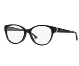 Bvlgari 4106BQ